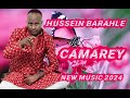 Husein Berahle Camar Afarnew Mousic Vedeo Clip