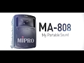 Автономна акустична система Mipro MA-808 PA