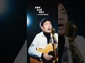 十万八千梦少年 Hải Lai A Mộc Hailaiamu 海来阿木 Hailaiamoc 十万八千梦少年 Hải Lai A Mộc Hailaiamu 海来阿木 Hailaiamoc