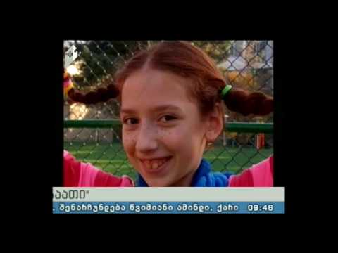 \"პიკის საათი\" 02.12.16  „პეპი გრძელიწინდა“ -  პრემიერა მოზარდ მაყურებელთა თეატრში