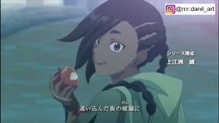 Download Lagu RADIANT SEASON 2 OPENING (SABE BEUSAJAN) MP3