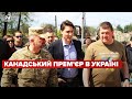 ❗ Джастін Трюдо приїхав до України: відвідав зруйнований Ірпінь