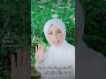 أناديك ربي بقلب المحب وكفى الشاعرة دالياهلال