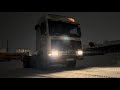 Что там с Volvo F?