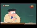 Doraemon episode 23