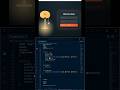 13 Pull This String 😳 Login Appears! 💡 | HTML CSS JS #shorts