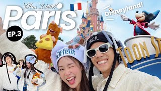 ไปไหน...ไปด้วย! Paris Vlog Ep.3 : แบงค์พิมฐาพาเที่ยว Disneyland Paris แต่ดันมีคนเสียน้ำตา!! [ENG CC]