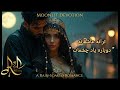 موزیک ویدیو جدید دوباره یاد چشمات عاشقانه ای زیر باران 