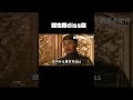 嬛嬛,朕也要diss你! #甄嬛传   #奶茶小肥仔 #谢天谢帝 #诺米么lodmemo #谢帝谢帝我要迪士尼