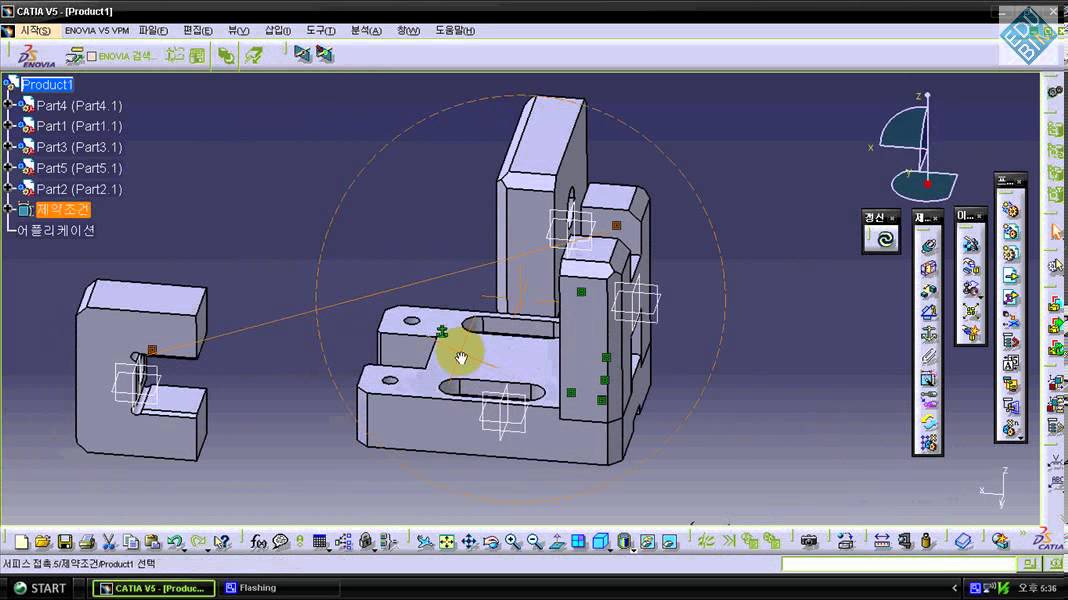 Catia Tutorial 11. 슬라이드-예제어셈블리 - YouTube