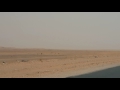 مدخل ازويرات 