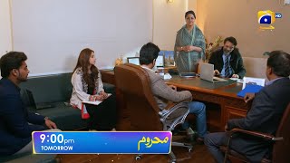 Mehroom Upcoming Episode 41 | Hina Altaf & Junaid Khan | Mehroom Next Teaser 41 | Juvaria Abbasi