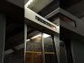 特急しらゆき 車内チャイム