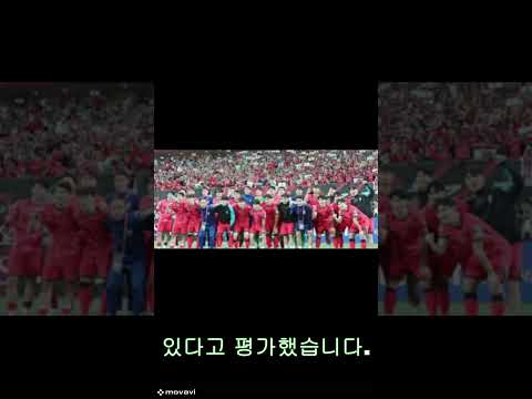한국 월드컵 파워랭킹 나왔다 #shorts #축구 #게임 #월드컵 #북중미월드컵 #피파4 #한국축구 #viralfootball #footballedit #footballreels