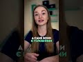 🔥 Чому важливо знати стан своєї крові? Відповідь від HairCheck 🩸✨ #haircheck