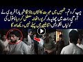 Interior Minister Shehryar Afridi Surprise Visit of Police Station at Night | TSC1