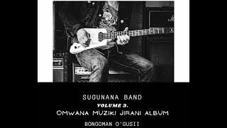 Omosiki Neriogo  Audio