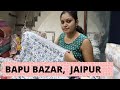 BAPU BAZAR || JAIPUR || MARKET TOUR || HINDI VLOG