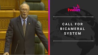 Call for Bicameral System