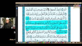 Inner Circle: Hafazan Kaedah Faliq -Surah As-Sajdah Episod 38