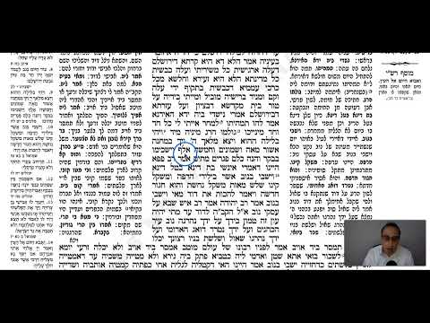 Sanhedrin 95a - Youtube