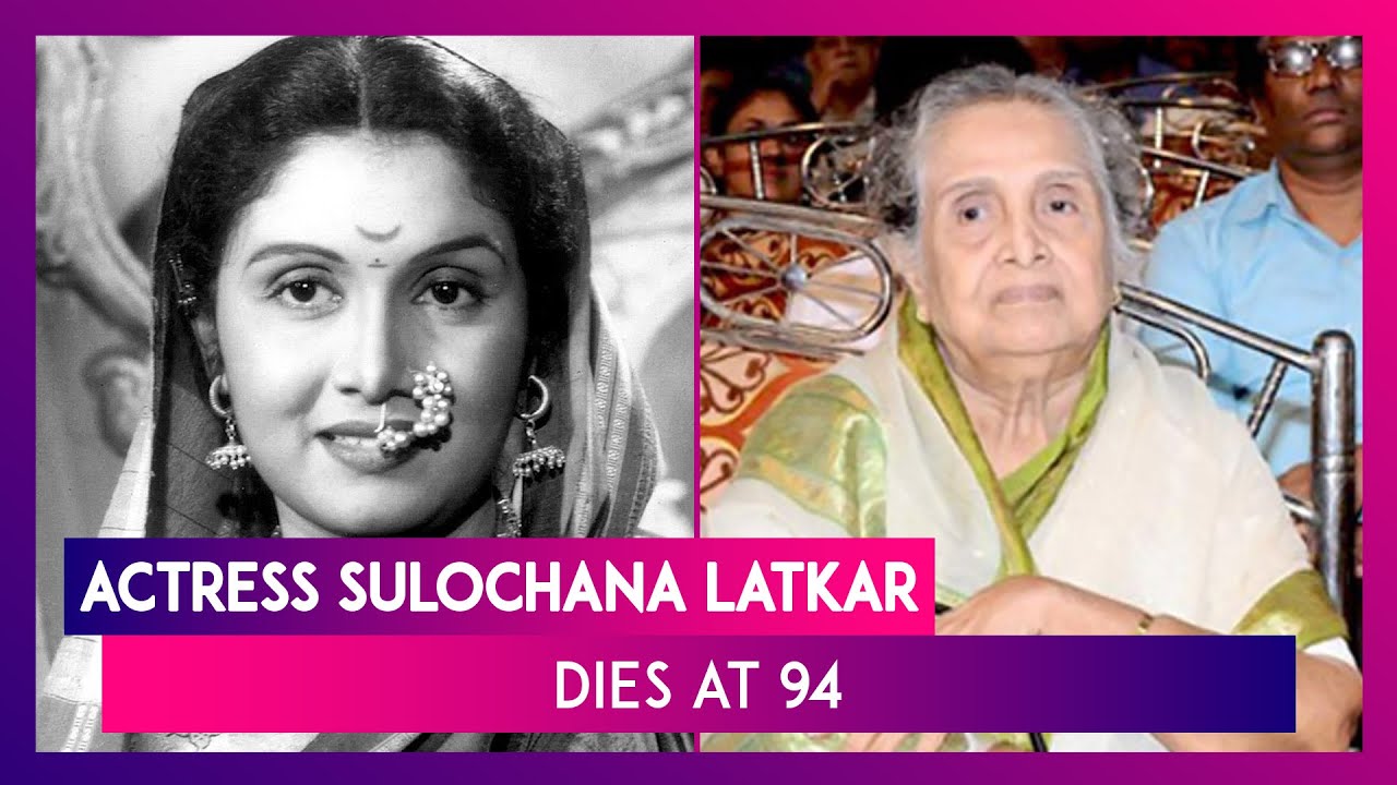 Sulochana Latkar Dies At 94 PM Modi Sharad Pawar Madhuri Dixit Mourn 