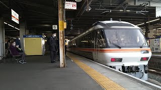 キハ85系7両廃車回送豊橋停車