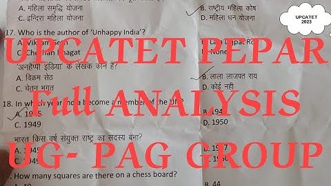 UPCATET PAPER 2023 || FULL ANALYSIS || UG-PAG GROUP || ORIGINAL PAPER 2023