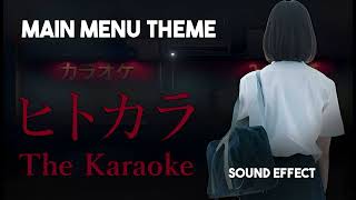 [Chilla's Art] The Karaoke | ヒトカラ 🎤 | Main Menu Theme ♪