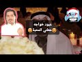 عبود خواجة مسرح صوت الأرض عطني في ليل اليأس شمعة عدن عمالقة طرب الجنوب