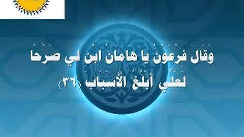 تلاوة للشيخ خالد الجليل تبكي الصخر سبحان الله