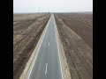 Дорога Верхняя Полтавка   Новоалександровка
