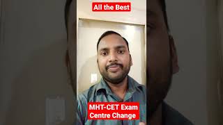 Big Update MHT-CET students | MHT-CET exam centre change #mhtcet #examcentre #rahulsir