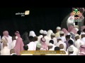 صلاة المغرب الشيخ بندر بليلة المسجد الحرام السبت 14 صفر 1436