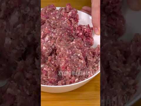 Секреты И Хитрости: Как Сделать Пельмени В Два Раза Вкуснее