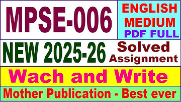 MPSE 006 solved assignment 2025-26 in English || mpse 006 solved assignment 2026 || ignou mpse6