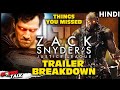 Zack Snyder's JUSTICE LEAGUE - Trailer Breakdown | Things You Missed | Explained In Hindi