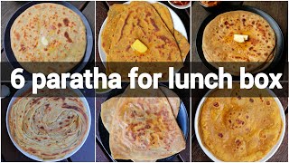 6 paratha recipes for lunch boxes | indian lunch box recipes | layered paratha recipes