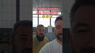 обслуживание лодочного мотора