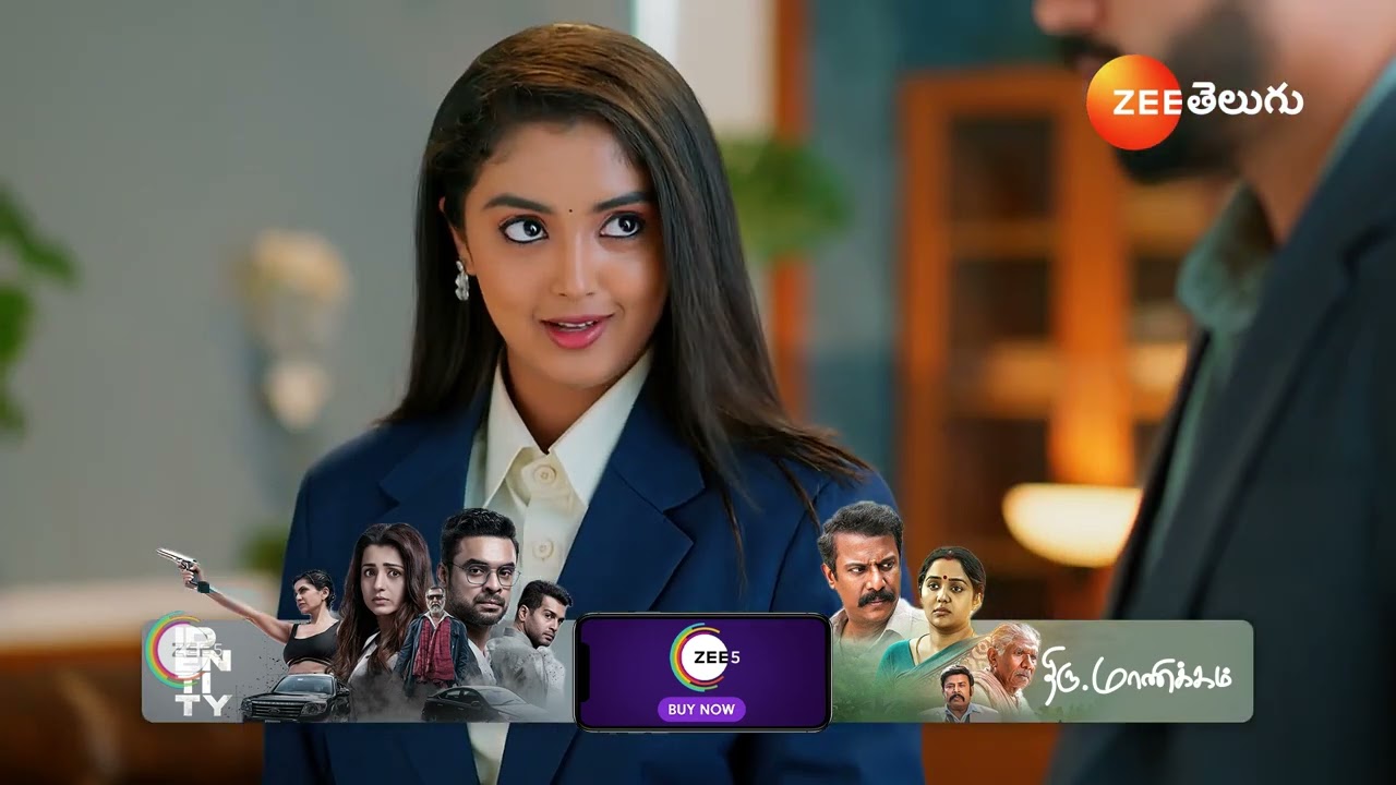 Meghasandesam | Ep - 249 | Webisode | Mar 07 2025 | Zee Telugu