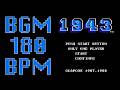 【nes】1943 BGM 180 bpm arrangement／【ファミコン】1943 BGM 180 BPMでアレンジ