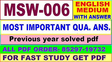 msw 006 important questions with ans / msw 6 previous year question paper in english / msw study