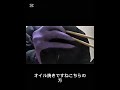 好きなお魚紹介