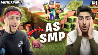 WE CREATED A_S SMP 😍 | MINECRAFT GAMEPLAY #1