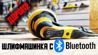 :   Bluetooth .  Mirka Deros 650CV