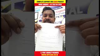 IGNOU Synopsis Sequence क्या होना चाहिए !! Call WhatsApp - 7532842626