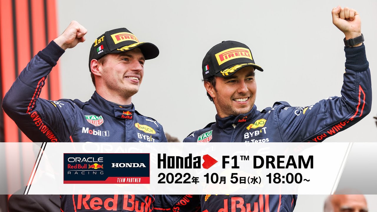 F1ドライバー来日 皇居ラン 東京観光 ガスリーと角田はカラオケで熱唱 5日水曜日のレッドブルとアルファタウリのイベント情報も Topnews