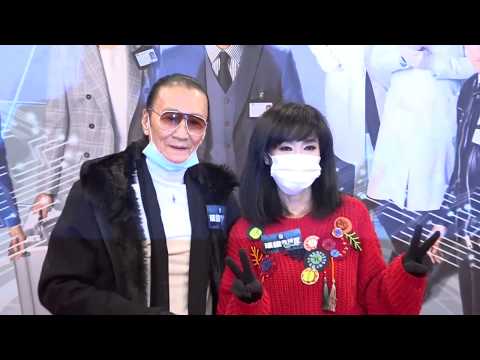 【廣東話】讚謝賢拍《法證先鋒IV》寶刀未老 米雪：劉松仁身體好好