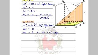 BenBenChannel - HKCEE Mathematics 1992 Paper 2 Q.47