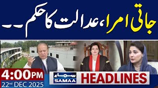 LHC Suspends Implementation of Punjab Property Ownership Ordinance | 4 PM News Headlines